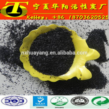 Bio Filter Media coal based granular activated carbon price per ton